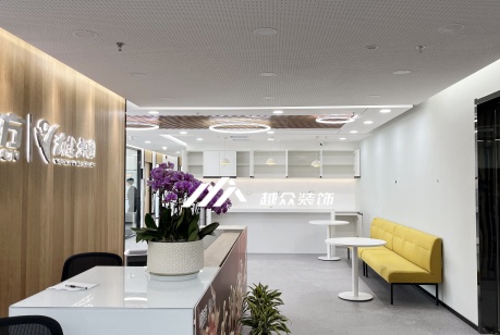 工裝設(shè)計(jì)施工中，辦公家具應(yīng)如何選擇？